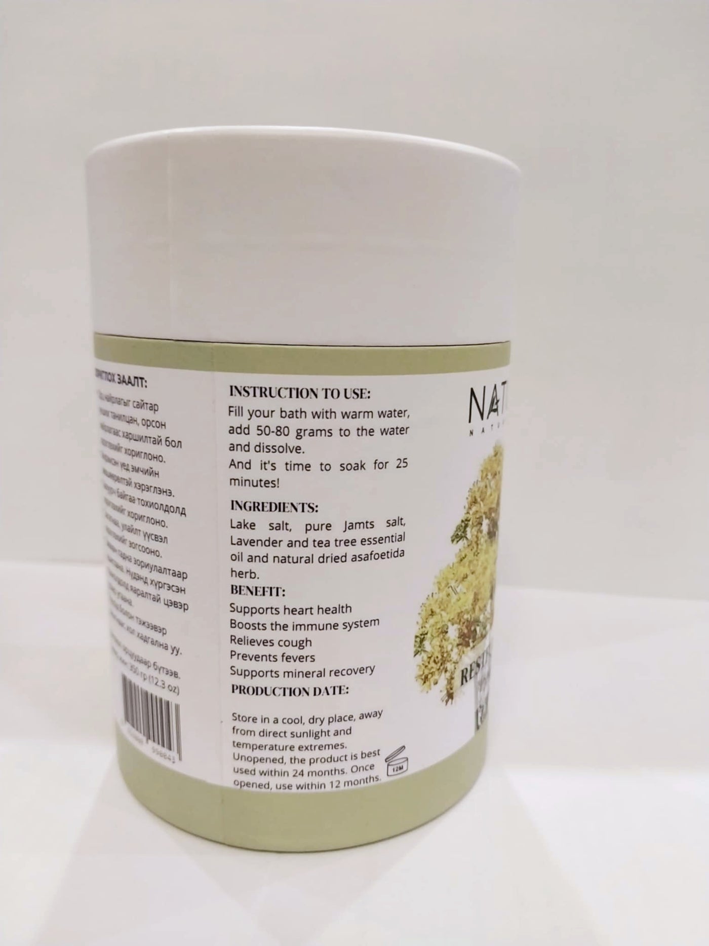 Natura restful relief bath salt