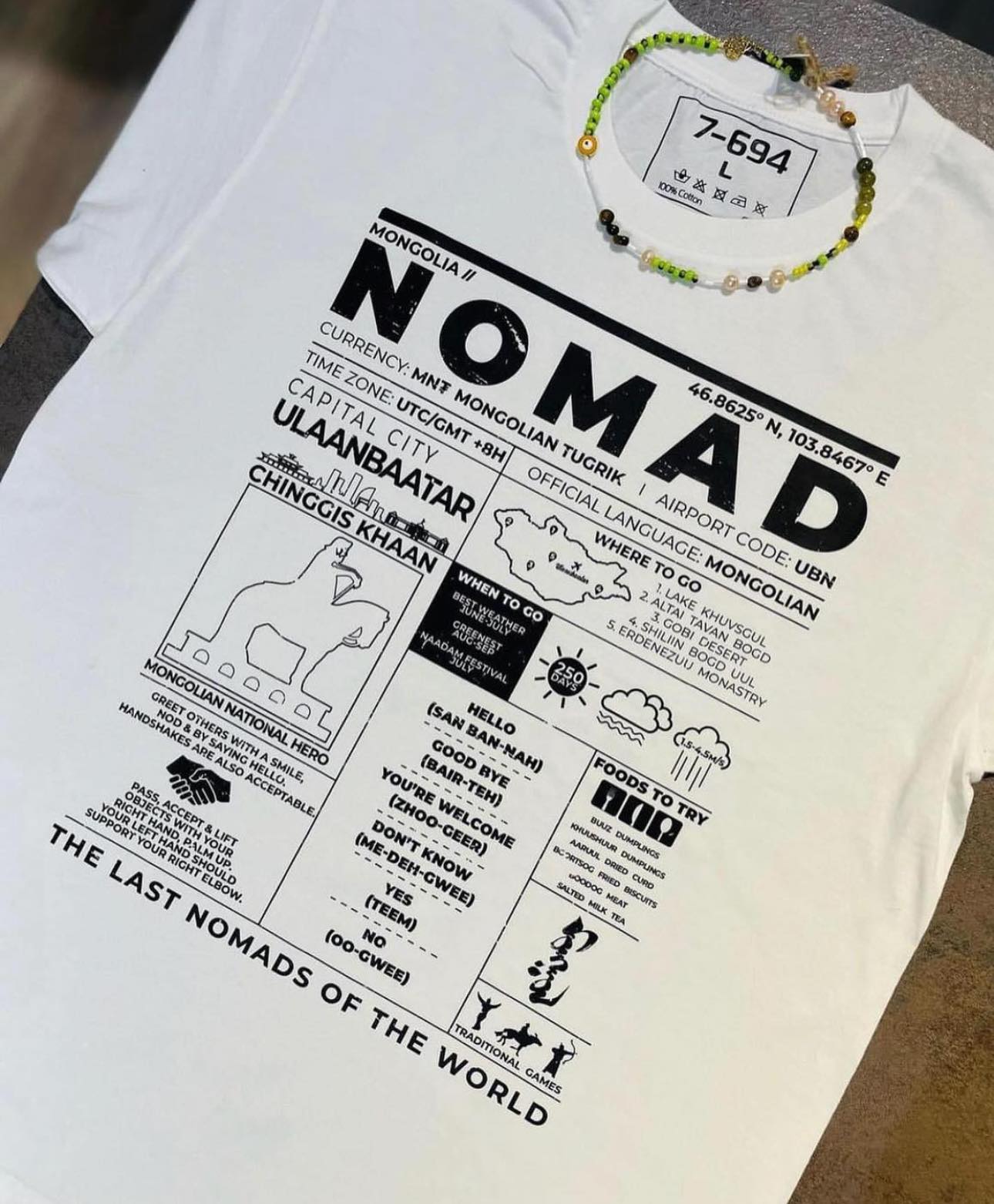 Nomad T-Shirt