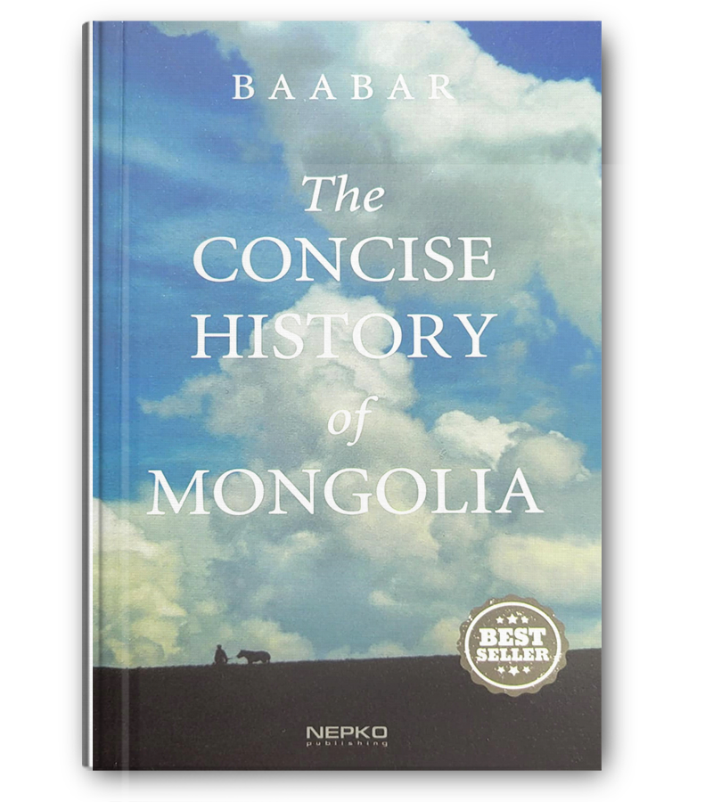 The Concise History Of Mongolia, Book