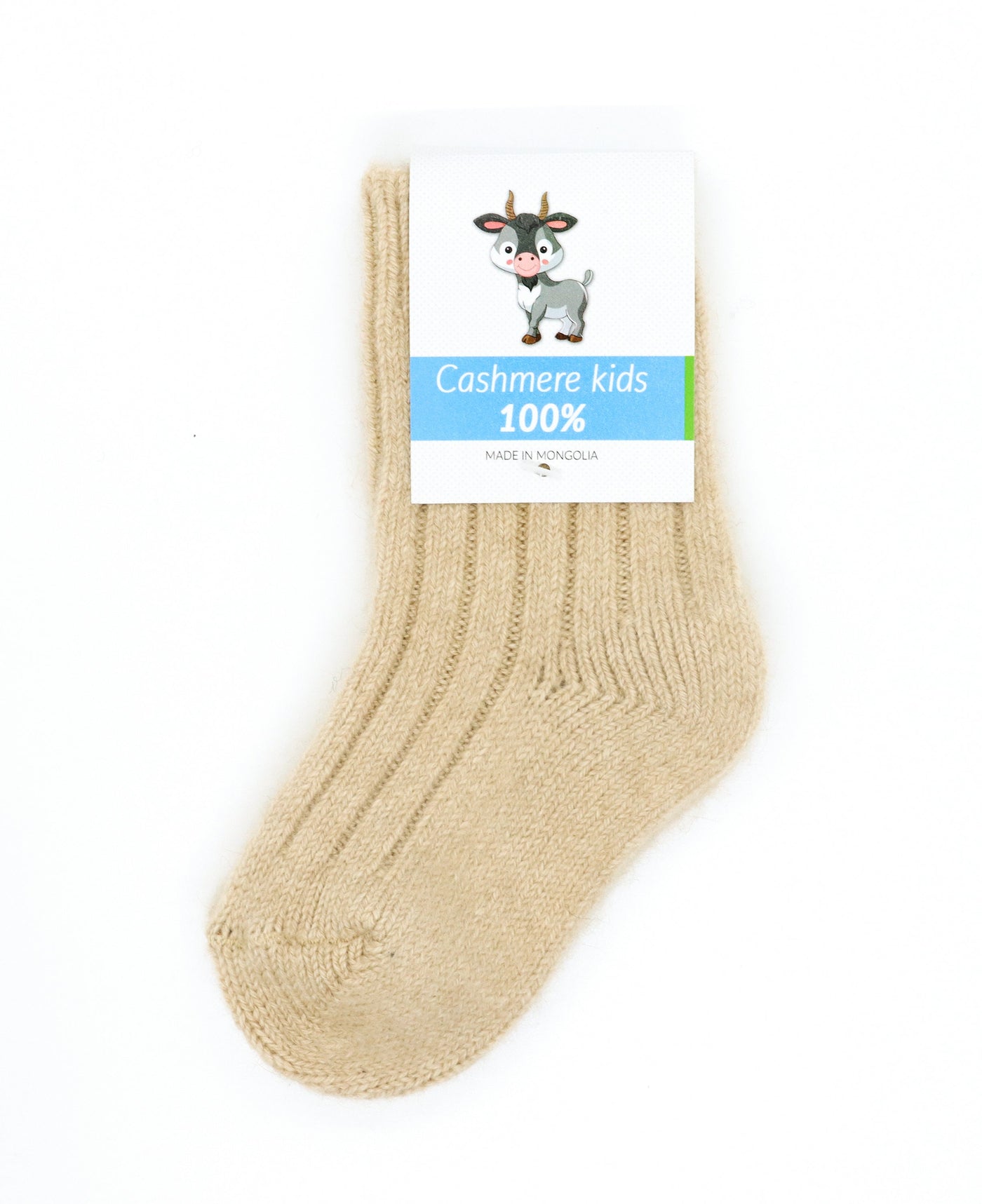 100% cashmere kids' socks in light beige, made from natural Mongolian cashmere

